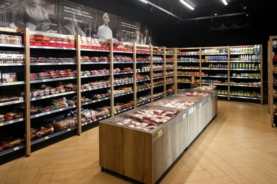 У сети «Дороничи» открылся 200-й магазин