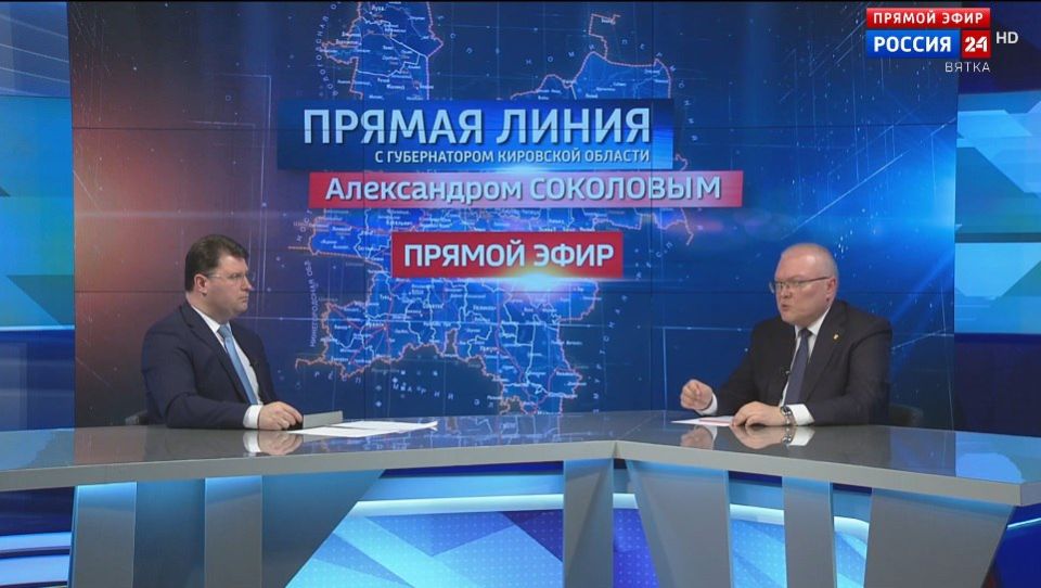 Многие обращения касаются ограничений работы интернета в Кировской области