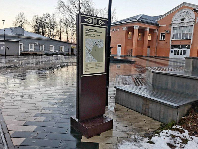 Белая Холуница открыла туристический маршрут по «вятской железной столице»