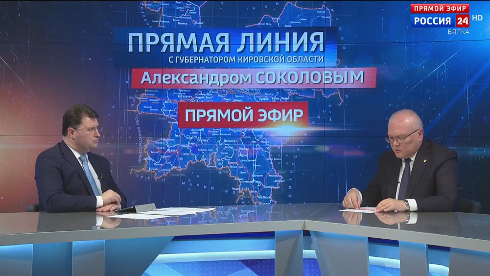 В рамках Прямой линии губернатор Кировской области Александр Соколов отреагировал на жалобу жителей микрорайона Чистые пруды на неудобное расписание автобусов