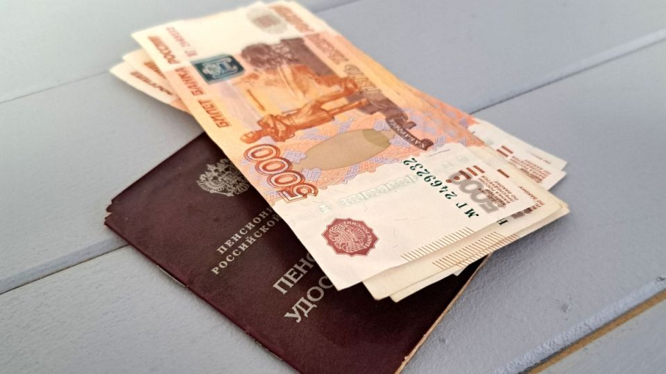 Как россияне смогли получить пенсии и пособия досрочно в ноябре 2025