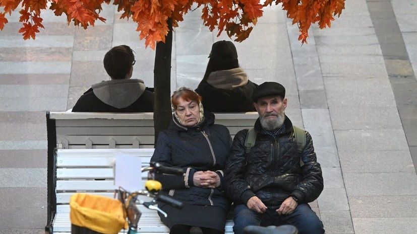 В России снизилось число пенсионеров: что стоит за этой тенденцией?