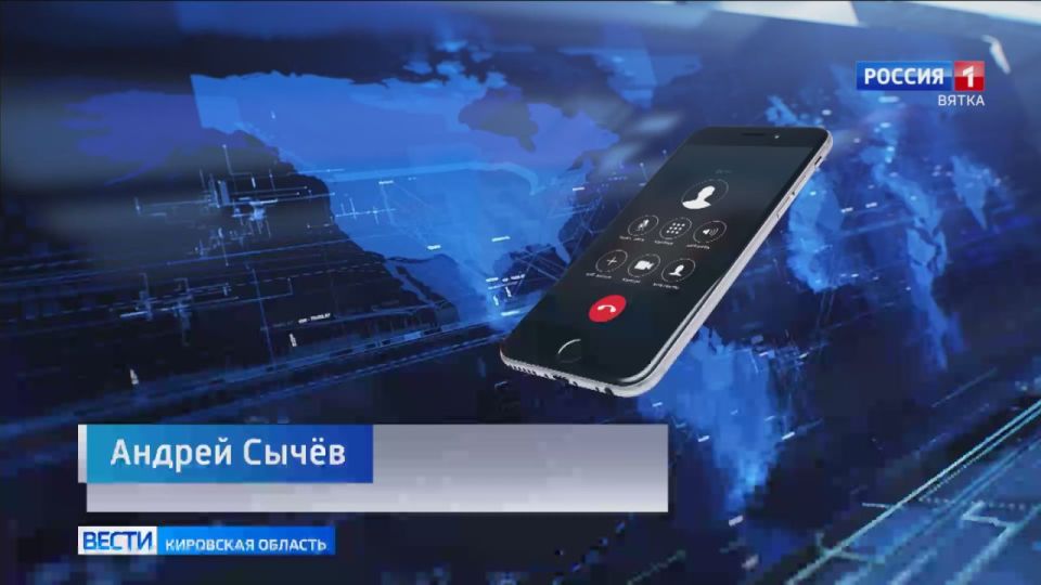 В Уржумском районе успешно завершилась операция по спасению двух молодых лебедей