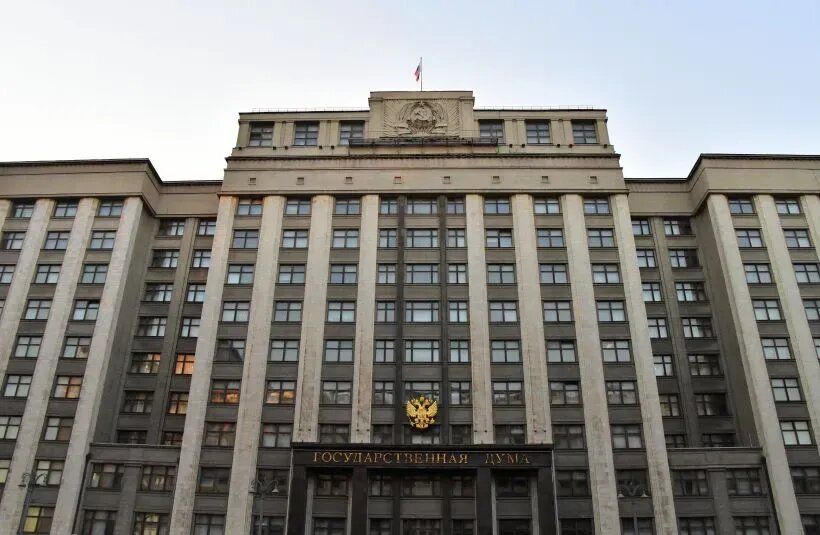 Госдума озвучила новые правила для объектов культурного наследия