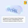 Внимание, мошенники!. Появилась новая схема обмана: неизвестные люди под видом сотрудников Госжилинспекции Кировской области добавляются в общедомовые чаты в мессенджерах и под различными предлогами пытаются получить у...