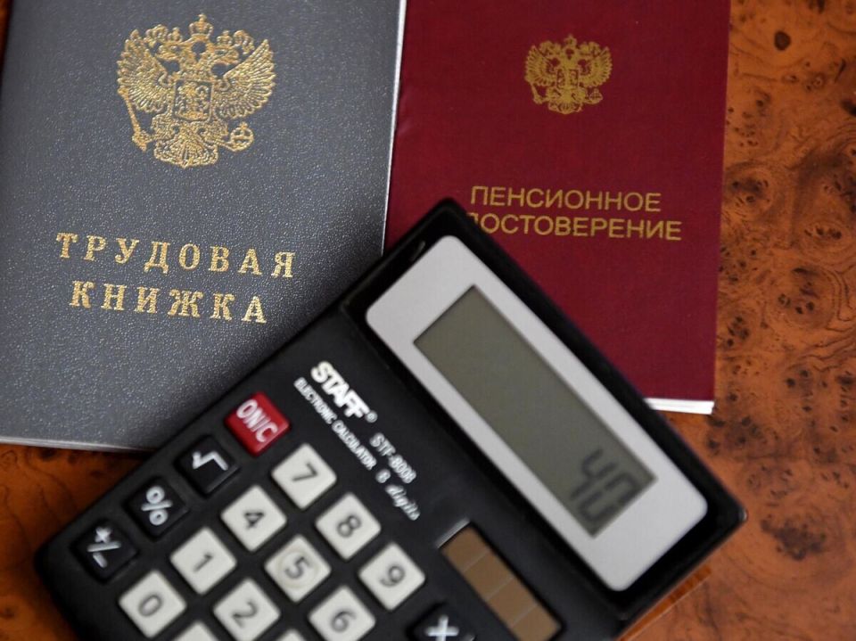 Социальные пенсии в России: кто получает и насколько это важно?
