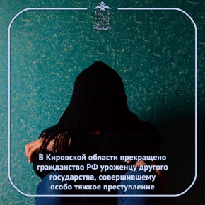 11  2025        31  2025 .  316-   ,         ,    ...