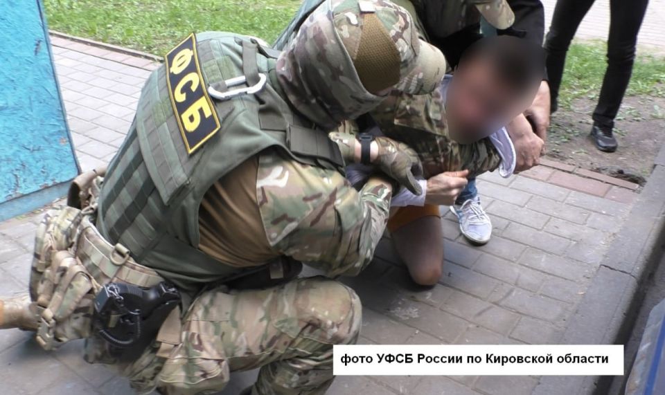 Житель Кировской области был осужден за призывы к терроризму