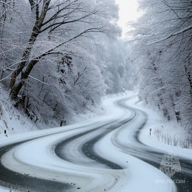 Внимание: объявлено метеопредупреждение