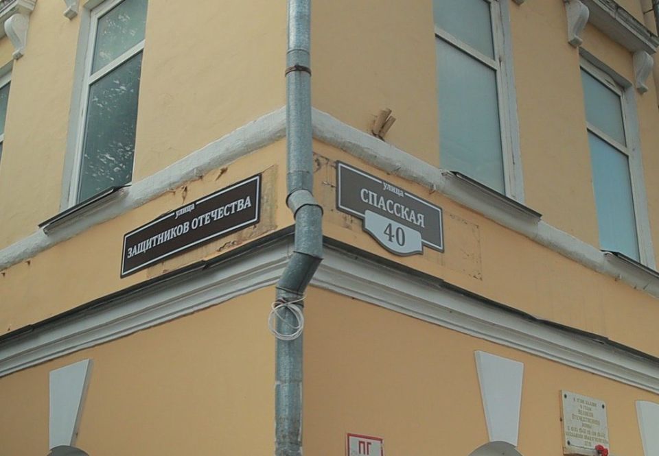 #.              7- : , ,   .     27  2024 