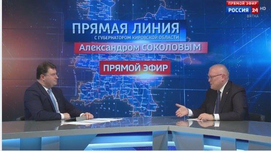 И ещё об итогах прямой линии: