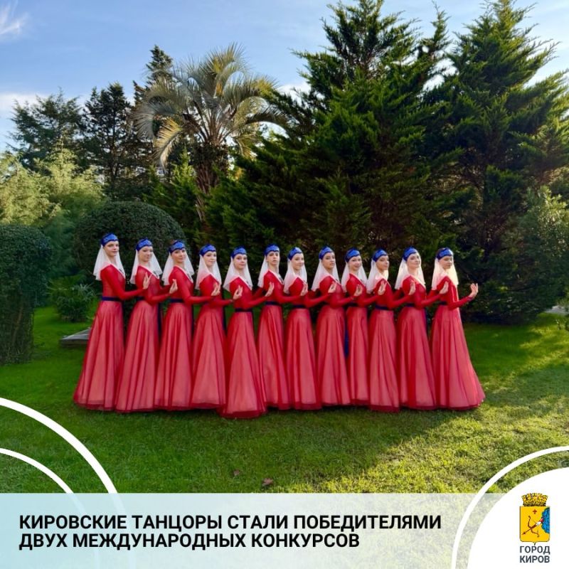 В Сочи в концертном зале «Коралл» завершились два международных фестиваля творческих коллективов: «Будущее России» и «Стремление»