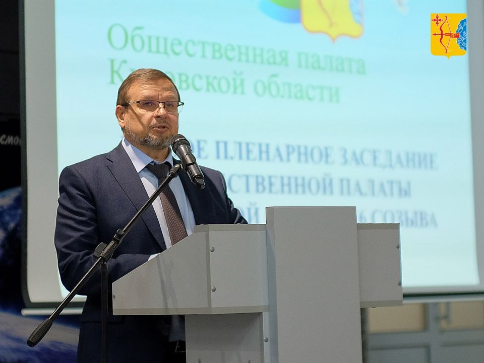 «Приоритетность мнения людей — одна из основ работы власти»