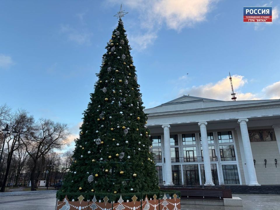В четверг, 27 ноября, в Кировской области ожидается облачная с прояснениями погода, местами небольшой дождь и снег, гололедица на дорогах — таков прогноз регионального центра по гидрометеорологии и мониторингу окружающей...