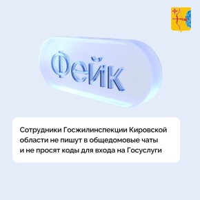 , !.    :                     ...