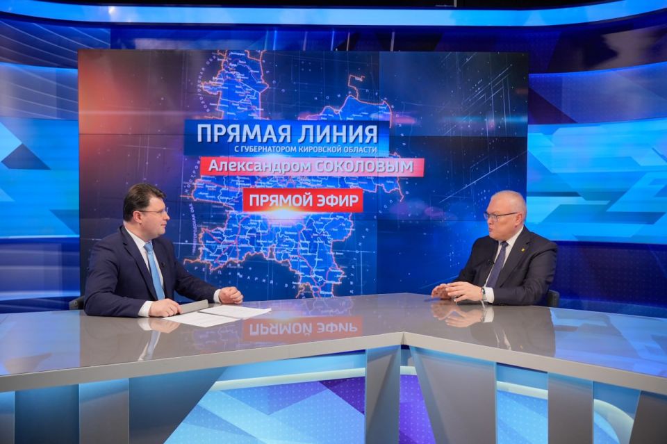 В ходе прямой линии в эфире ГТРК «Вятка» губернатор Кировской области Александр Соколов рассказал, как выстраивается работа, для того чтобы молодежь оставалась жить и работать в Кировской области