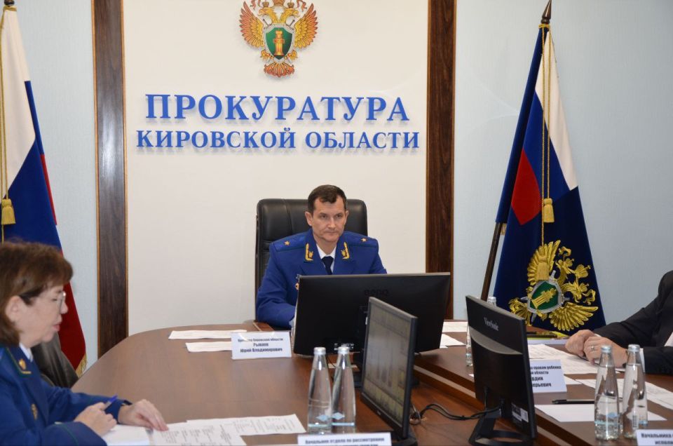 #проверка #поручение #прокурор