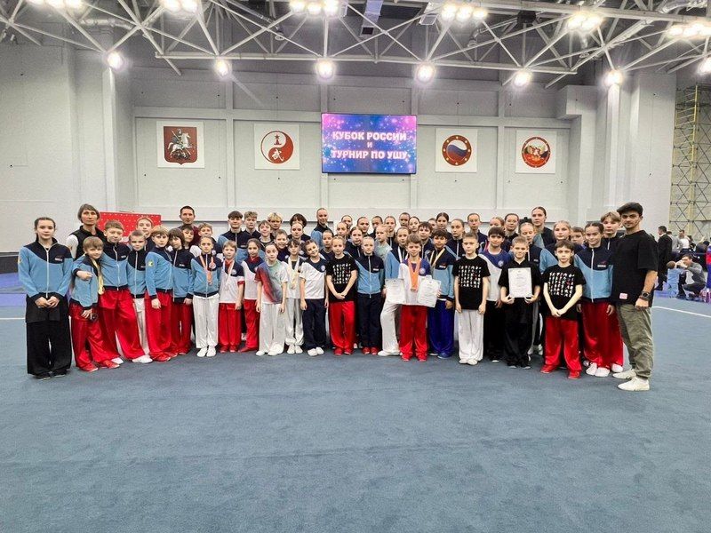 Кировские ушуисты привезли домой 32 медали с Кубка России и «Юного Дракона»