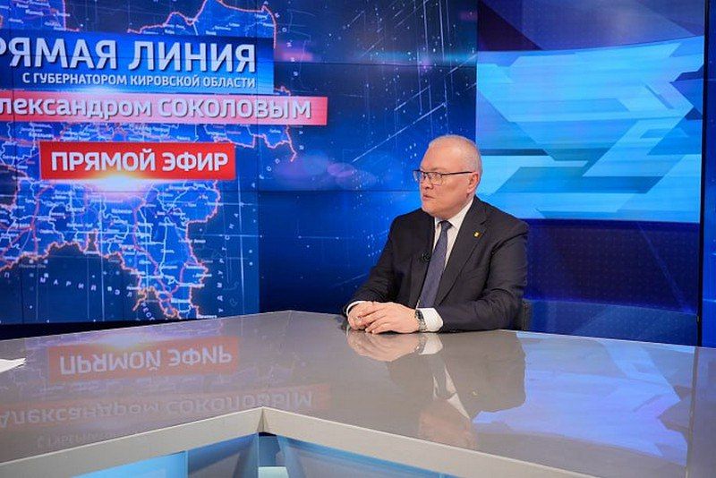 Читайте в сегодняшнем номере «Кировской правды»