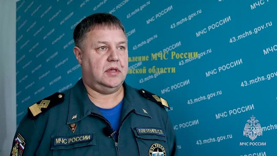 Первый лёд - первая опасность!