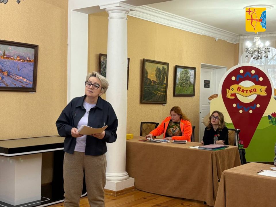 В Центре развития туризма Кировской области прошла последняя в этом году аттестация экскурсоводов