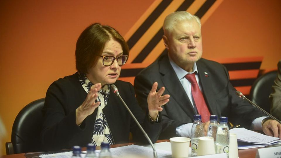 Сергей Миронов призывает к налогам для богатых: банкиры под угрозой