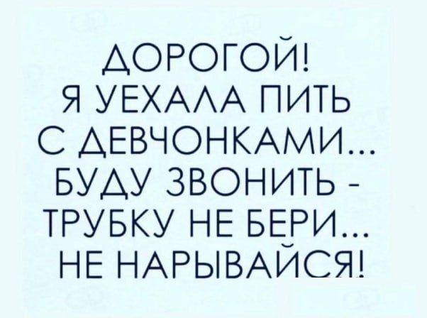#шуткадня. @Kirov_grad