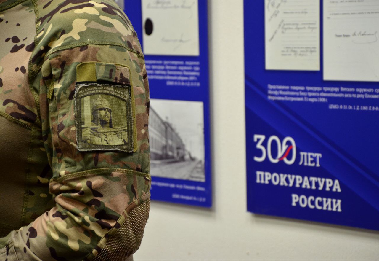 #профессияПрокурор. В прокуратуре Кировской области состоялись учебные занятия по повышению квалификации и профессионального уровня прокурорских работников со стажем прокурорской работы до трех лет #профессияПрокурор. В прокуратуре Кировской области состоялись учебные занятия по повышению квалификации и профессионального уровня прокурорских работников со стажем прокурорской работы до трех лет