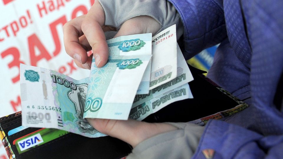 Микрофинансовые организации: шансы для тех с плохой кредитной историей