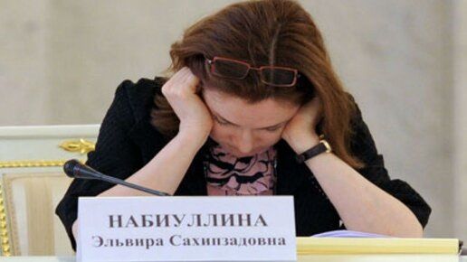 Страховка вместо вложений: как банковские уловки обманывают клиентов