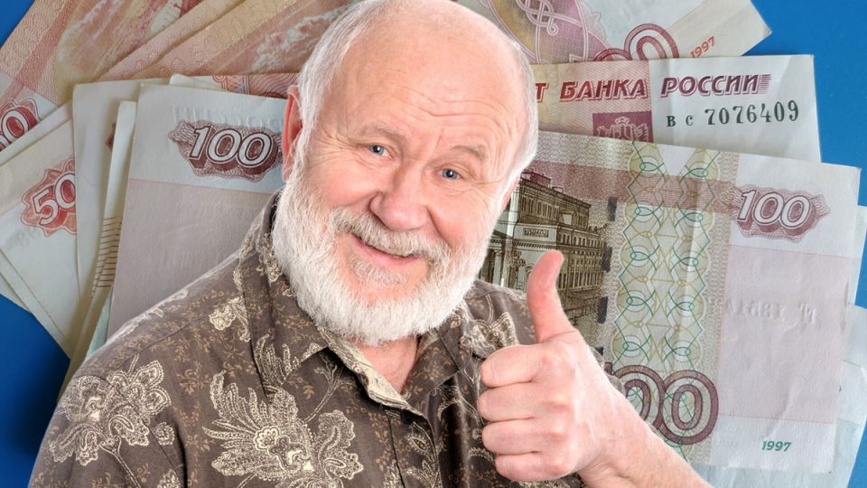 Скрытые финансовые возможности для пенсионеров: как не упустить подарки от государства