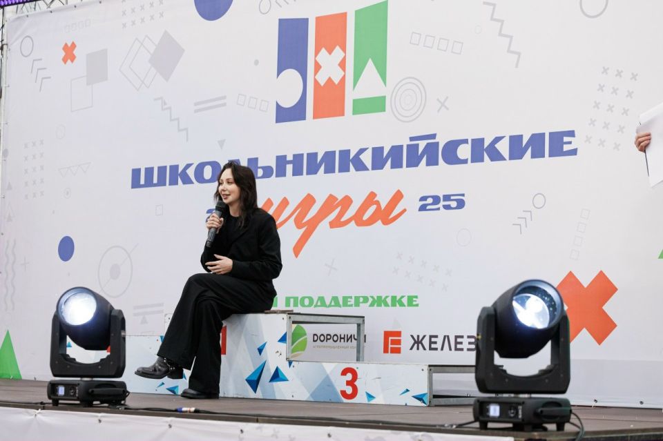 В Кирове состоялась церемония награждения «Школьникийских игр» 2025 года В Кирове состоялась церемония награждения «Школьникийских игр» 2025 года