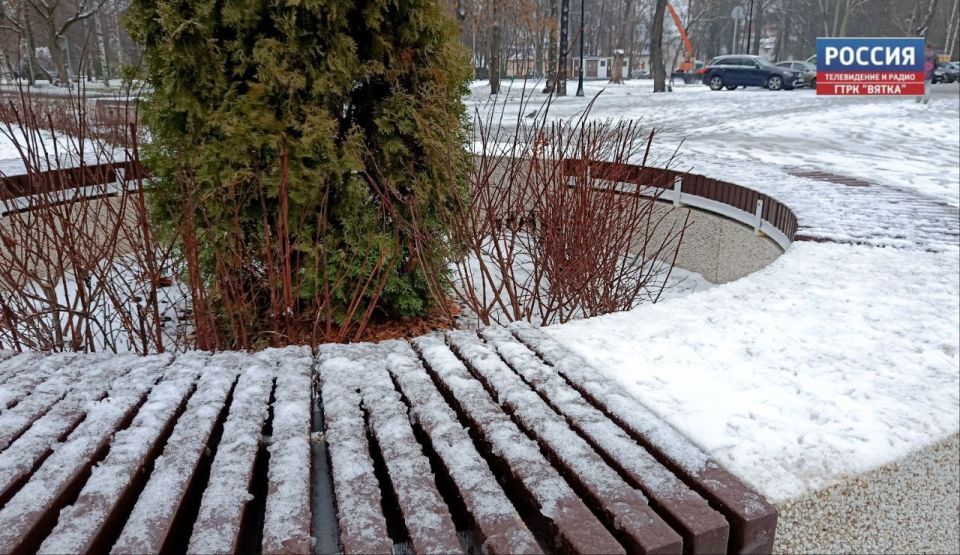 В субботу, 29 ноября, в Кировской области ожидается облачная с прояснениями погода, местами небольшой ледяной дождь, мокрый снег и гололёд — таков прогноз регионального центра по гидрометеорологии и мониторингу окружающей...