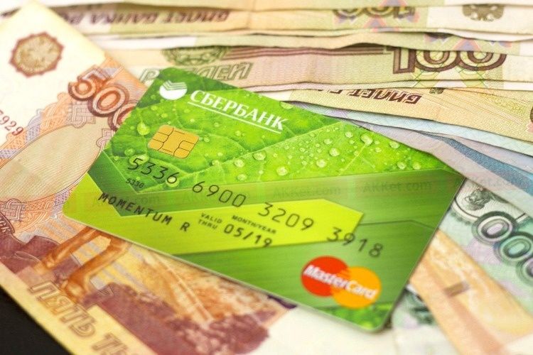 Россияне ищут новые пути для сохранения сбережений: советы экспертов