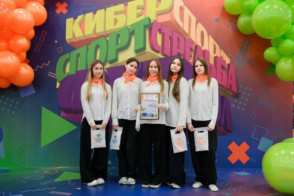 В Кирове состоялась церемония награждения «Школьникийских игр» 2025 года В Кирове состоялась церемония награждения «Школьникийских игр» 2025 года