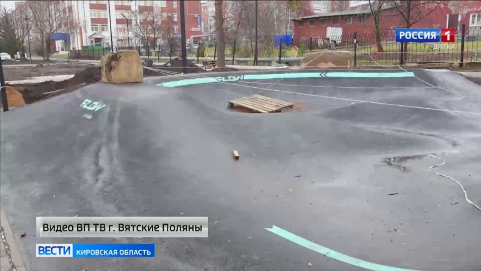 Качели, первый в городе памп-трек и комфортные пешеходные зоны