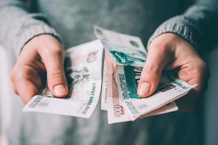 Как получить займ с испорченной кредитной историей: реальные возможности