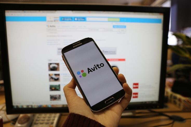 Авито вводит новые правила: покупки одежды только с доставкой и комиссией