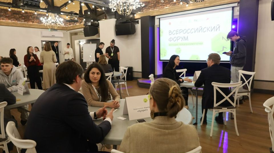 Молодые стартаперы — энергия, которая формирует будущее Молодые стартаперы — энергия, которая формирует будущее