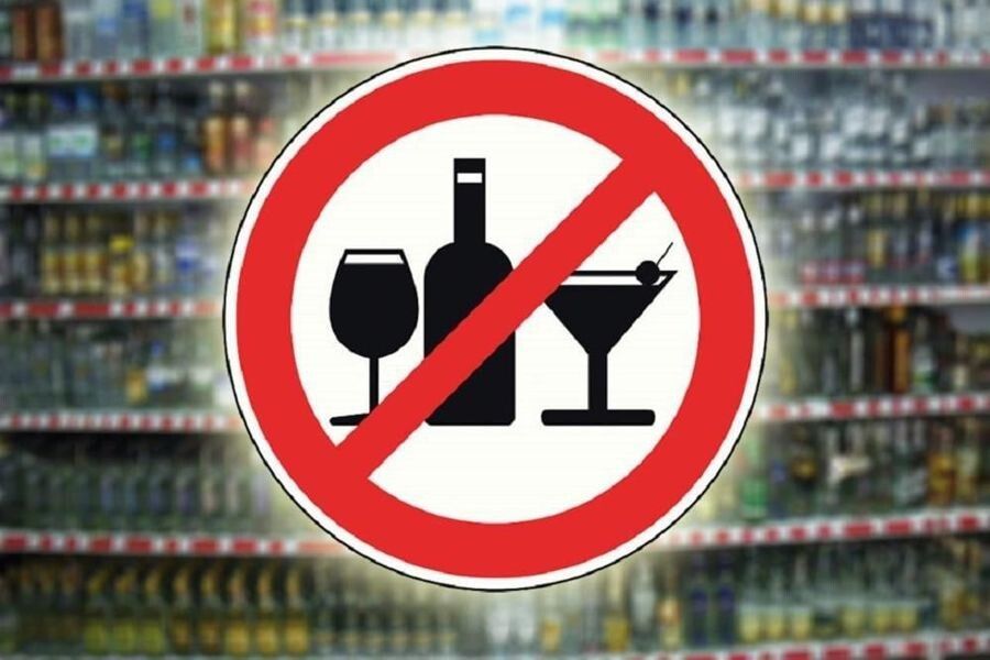 Сухой закон на Новый год: за и против системы ограничений