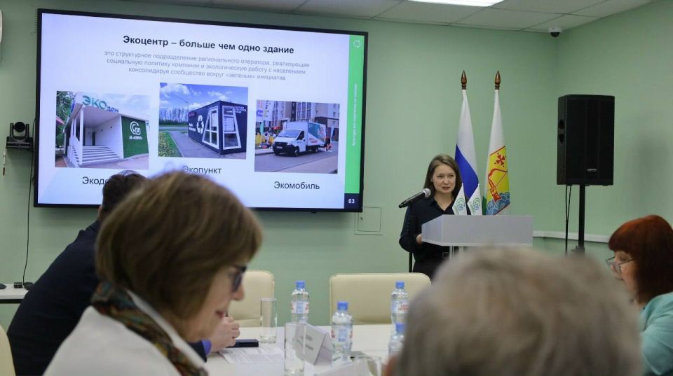 Представили итоги просветительской работы Экоцентра Общественной палате Кировской области Представили итоги просветительской работы Экоцентра Общественной палате Кировской области