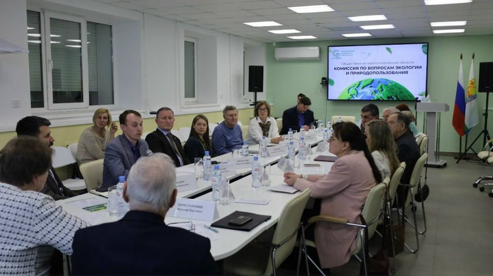 Представили итоги просветительской работы Экоцентра Общественной палате Кировской области Представили итоги просветительской работы Экоцентра Общественной палате Кировской области