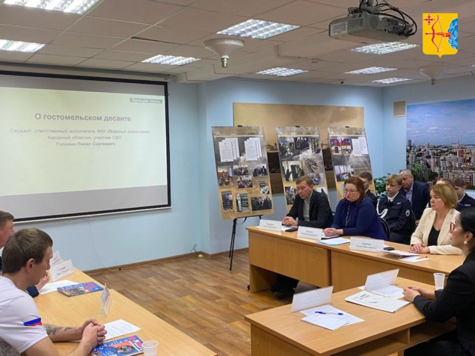 В Кировской области начали создавать архивный фонд, посвященный специальной военной операции В Кировской области начали создавать архивный фонд, посвященный специальной военной операции