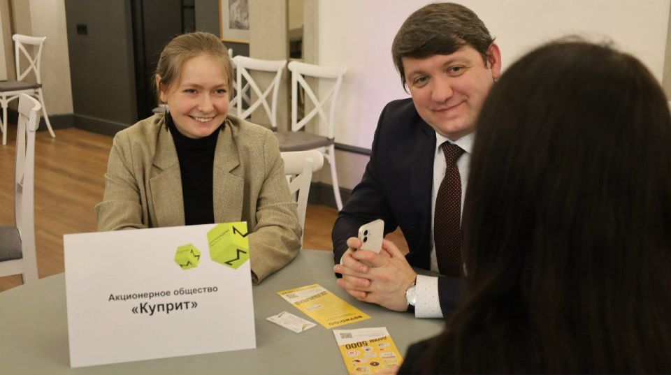 Молодые стартаперы - энергия, которая формирует будущее