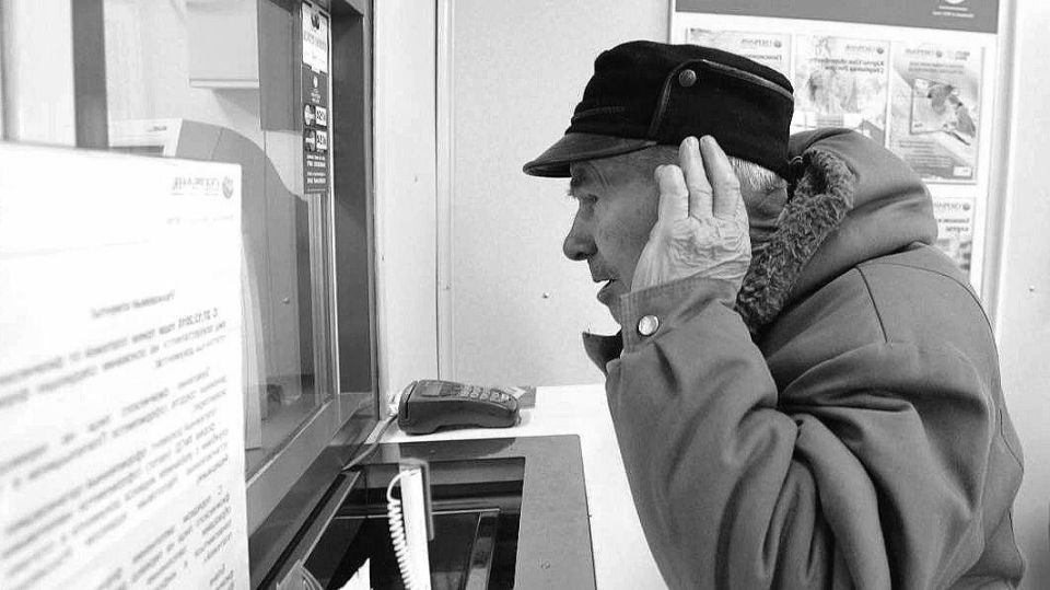 Суд защитил пенсионера: банк не смог вернуть 144 тысячи рублей за проценты по вкладу