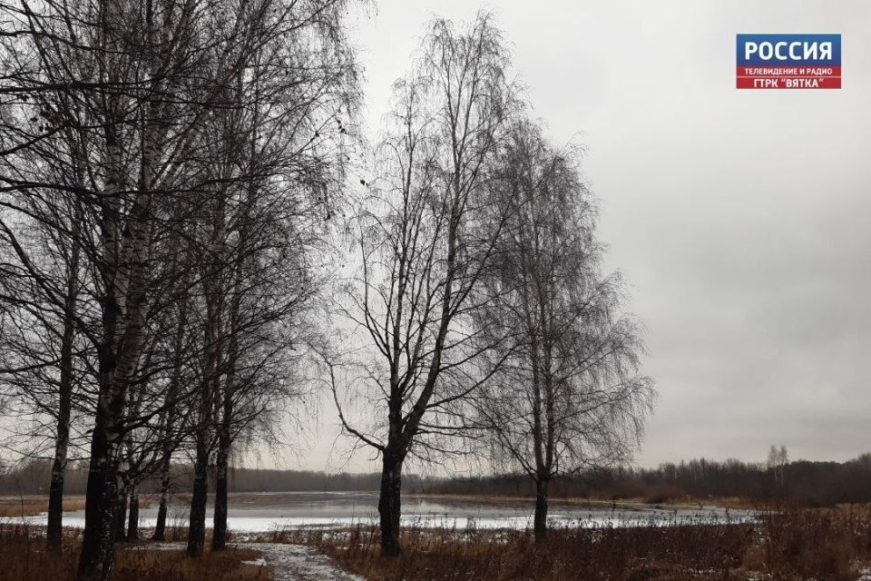 В воскресенье, 30 ноября, в Кировской области ожидается переменная облачность, местами небольшой дождь, мокрый снег — таков прогноз регионального центра по гидрометеорологии и мониторингу окружающей среды