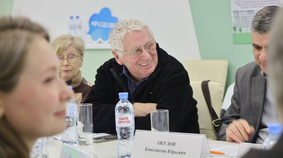 Представили итоги просветительской работы Экоцентра Общественной палате Кировской области Представили итоги просветительской работы Экоцентра Общественной палате Кировской области