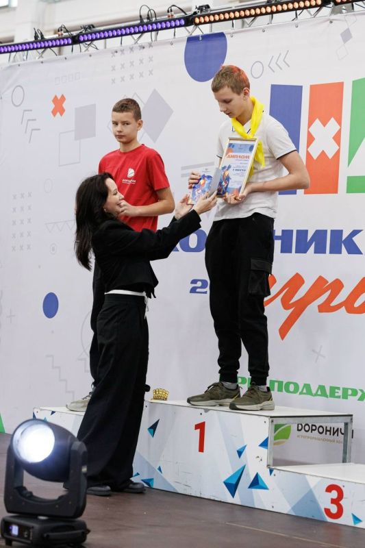 В Кирове состоялась церемония награждения «Школьникийских игр» 2025 года