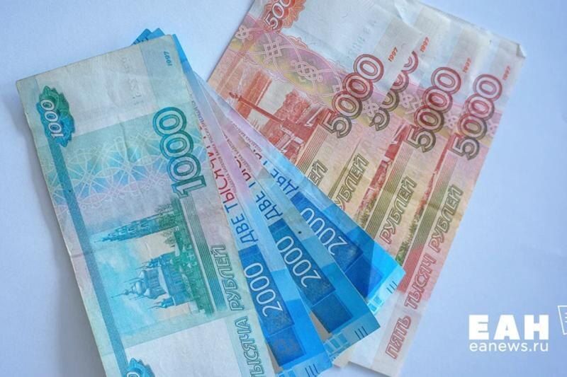 Налог на доходы от банковских вкладов: что нужно знать в 2025 году