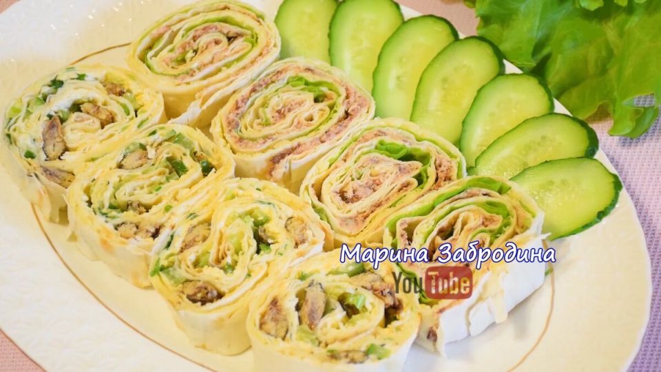 Лаваш: два изысканных рецепта закусок для праздника